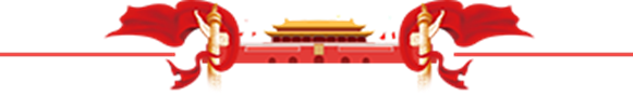 //mmbiz.qpic.cn/mmbiz_png/8uLgbDOczlib06nm8CRrsSwiagjwPj1N9mKheibofZ3lPy3zHnyHMPZRHncytxDZZIicicjtYowjMic5rUsCMpzq7zwQ/640